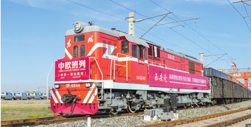 大開放成就大格局 道路貨物運輸的發展與未來