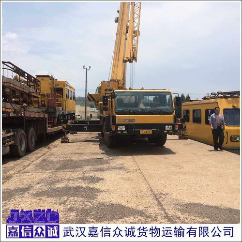 準(zhǔn)時(shí)準(zhǔn)點(diǎn)，從武漢到彭水縣的家居用品物流運(yùn)輸專(zhuān)家